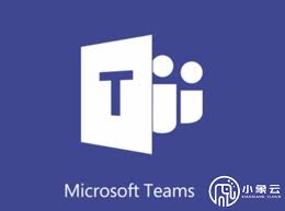 Teams 与 Microsoft 365 的集成使用方法：全面提升协作效率指南？